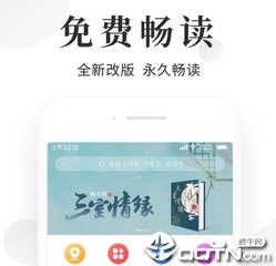 ag贵宾会手机版入口